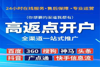 某知名品牌如何利用信息流广告实现营销突破